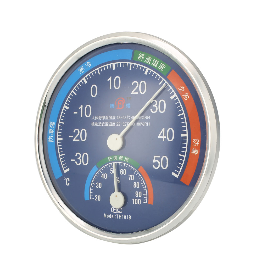 Large Round Thermometer Hygrometer Indoor Outdoor Temperature Wet
