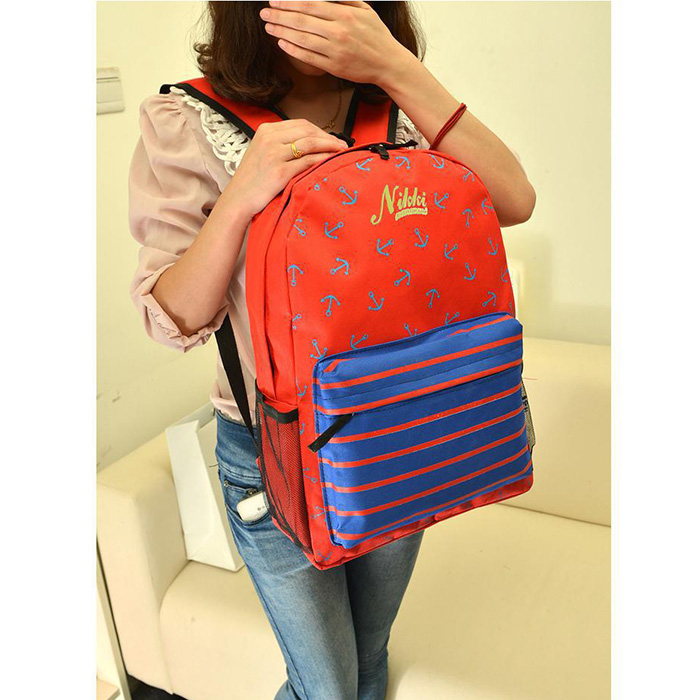 Cute Fashion Women's Travel Satchel Shoulder Bag School Book Rucksack