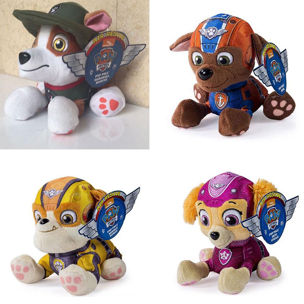 rocky soft toy paw patrol