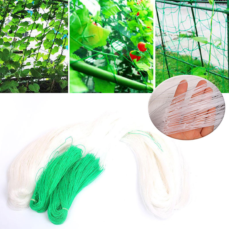 4603 Mesh Home & Garden Fence Net Gardening Nets Plant Net ...