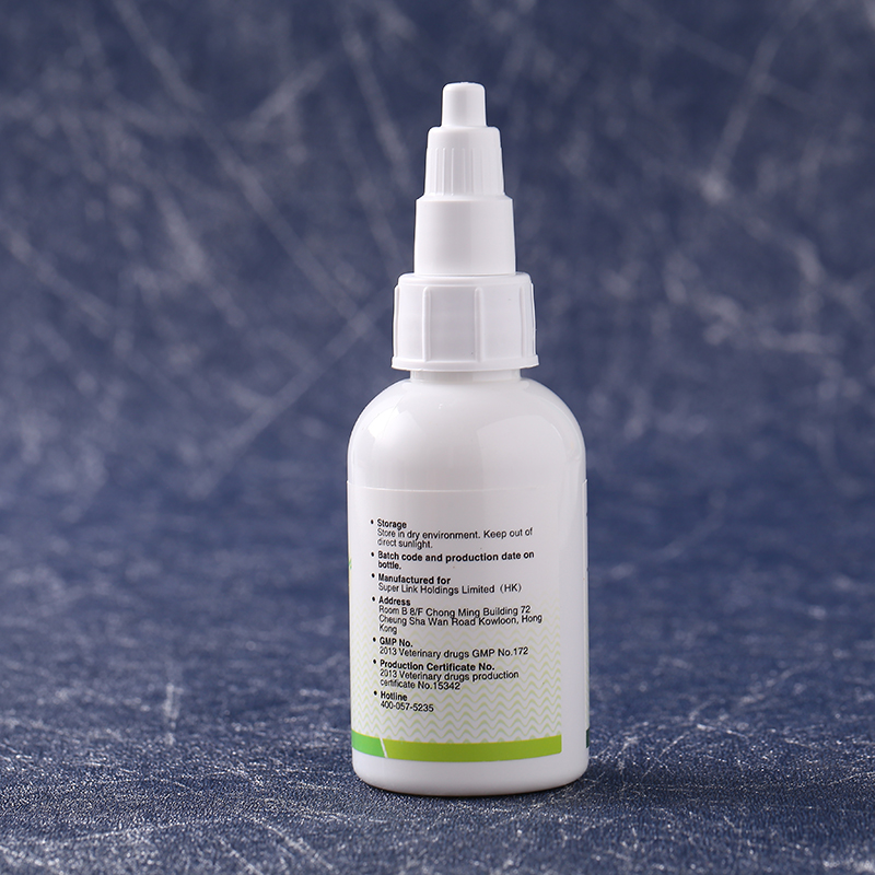 A0A5 Dogs Eye External Use AntiInflammatory Antibacterial Keratitis